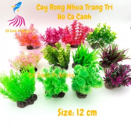 Mô hình cây rong Thủy Sinh trang trí hồ cá cảnh size 12CM (đủ mẫu)