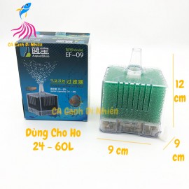 Lọc sủi vi sinh AquaBlue Double-Effect Air Filter EF-09 cho hồ cá