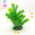 Mô hình cây rong TIỂU BẢO THÁP bằng nhựa trang trí hồ cá AS-002B