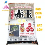 Phân nền NHẬT AKADAMA 1 KG HẠT LỚN cho hồ cá thủy sinh