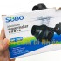 Quạt máy thổi luồng, tạo sóng 1 đầu cho hồ cá SOBO WP-200M 12W