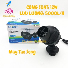 Quạt máy thổi luồng, tạo sóng 1 đầu cho hồ cá SOBO WP-200M 12W