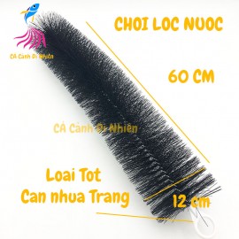 Chổi lọc nước 60 cm hồ cá koi cán nhựa trắng