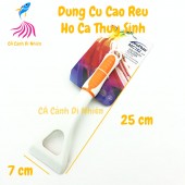 Dụng cụ cạo rêu vệ sinh hồ cá thủy sinh Dophin Mc102 25 cm