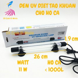 Đèn UV diệt tảo diệt khuẩn 11W cho hồ dưới 1000L Sterilization King