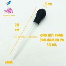 Ống hút phân cá loại NHỎ 30 ML - Hút cặn bẩn hồ cá