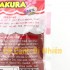 Thức ăn cho cá cảnh SAKURA Classic 28% Protein hạt NHUYỄN 20g
