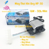 Máy bơm khí oxy RESUN AP-30 vỏ nhôm 16W cho hồ cá