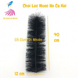 Chổi lọc nước 40 cm hồ cá koi cán nhựa trắng