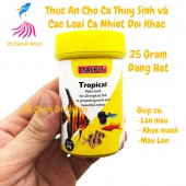 Thức ăn cho cá nhỏ thủy sinh dạng hạt 25 Gram TAIYO TROPICAL T37