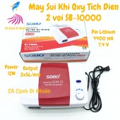 Máy sủi khí oxy TÍCH ĐIỆN 2 vòi SOBO SB-10000 cho hồ cá