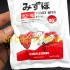 Thức Ăn MIZUHO FIRST BITE cho cá betta 7 màu - Cám Nhật gói 50 Gram