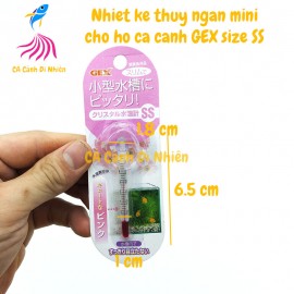 Nhiệt kế thủy ngân Gex SS - Japan size 6.5 cm cho hồ bể cá mini