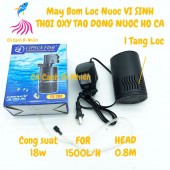 Máy bơm lọc nước VI SINH 1 tầng hồ cá 18W VIPSUN VS-702