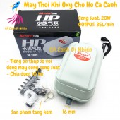 Máy sục sủi khí oxy Atman HP-4000 20W cho hồ cá cảnh