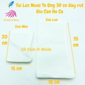 Túi lọc nước tổ ong 3D giữ cặn cho hồ cá cảnh size 18x35 cm, 15x20 cm