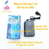 Máy sủi khí oxy 1 vòi 2.5W VIPSUN VS-2800 thổi khí oxy cho hồ cá