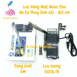 Lọc váng mặt nước 6W cho hồ cá thủy sinh YA-8033F