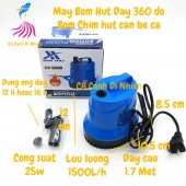Máy bơm hút đáy 360 độ 25W Xin Xiu bơm chìm hút cặn bể cá WP-3000B
