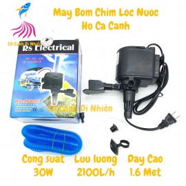Máy bơm nước hồ cá cảnh 30W RS-2680F - Bơm chìm lọc nước bể cá
