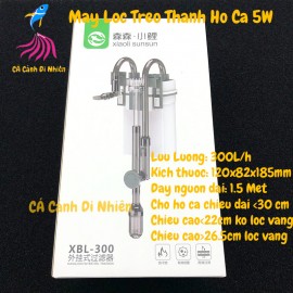 Máy lọc treo hồ cá Xiaoli Sunsun 5W XBL-300 kèm lọc váng