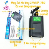 Máy sủi khí oxy 2 vòi 5W SP-780 cho hồ cá - Máy sục khí oxy bể cá 3.5L/min