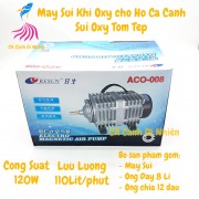 Máy sục sủi thổi khí oxy hồ cá cảnh Resun ACO-008 - Máy Oxy Bể Cá 120W