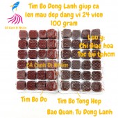 Tim bò ĐÔNG LẠNH giúp cá lên màu dạng vỉ 24 viên 100 gram