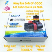 Máy bơm Sobo SF-3000 25W bơm chìm lọc nước cho hồ cá cảnh