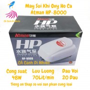 Máy sục sủi khí oxy Atman HP-8000 48W cho hồ cá cảnh