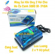 Máy sục sủi khí oxy 2 vòi 5W SOBO SB-348A cho hồ cá