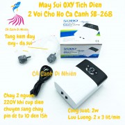 Máy sủi oxy TÍCH ĐIỆN 2 vòi SOBO SB-268 cho hồ cá máy oxy bể cá SB268