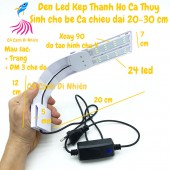 Đèn LED chữ Y màu trắng ĐỔI MÀU kẹp thành hồ cá thủy sinh cho bể 20-30 cm Y150