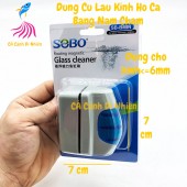 Dụng cụ lau kiếng hồ cá bằng nam châm SOBO SB-BMIN - Vệ sinh bể cá size 7 cm