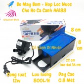 Bộ máy bơm + hộp lọc nước AQUACHOLE AA188 cho hồ cá cảnh 12W