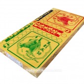 Bộ bàn cờ cá ngựa lớn Liên Hiệp Thành