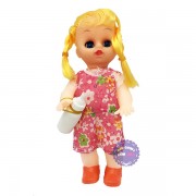 Đồ chơi búp bê uống sữa biết nhắm mở mắt size 18 cm