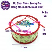 Đồ chơi đánh trống đại bằng nhựa hình hoạt hình