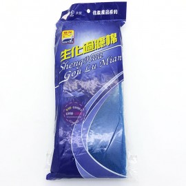 Bông gòn lọc nước bọt biển tổ ong xanh đen cho hồ cá