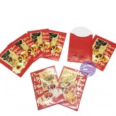 Bộ 6 bao lì xì Tết Mậu Tuất 2018 giấy đỏ hình chó chữ nổi